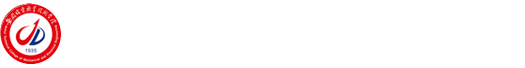 安徽机电职业技术学院工会管委会