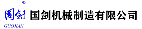 挂面生产线|方便面生产线|方便面设备|冻鲜面生产线|手盘面生产线-首页-国剑机械制造有限公司