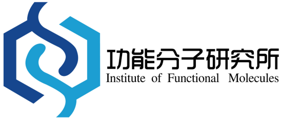 功能分子研究所