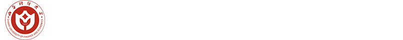工商管理学院(MBA教育中心)