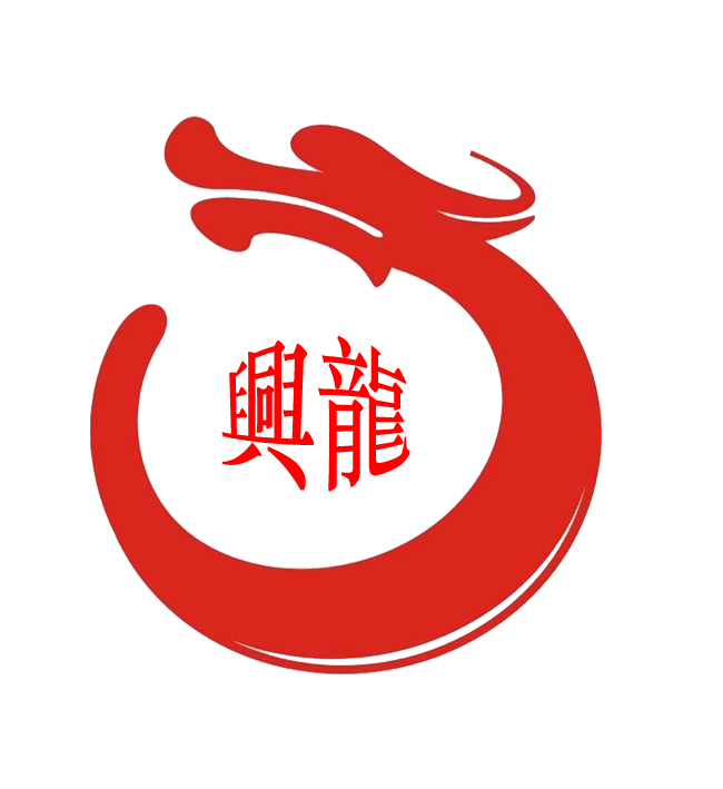 甘肃兴龙网主要以甘肃二建挂靠,甘肃资质代理,甘肃资质代办,甘肃二级公路挂靠,甘肃二建房建挂靠,甘肃二建市政挂靠,甘肃二级水利挂靠,甘肃二级机电挂靠