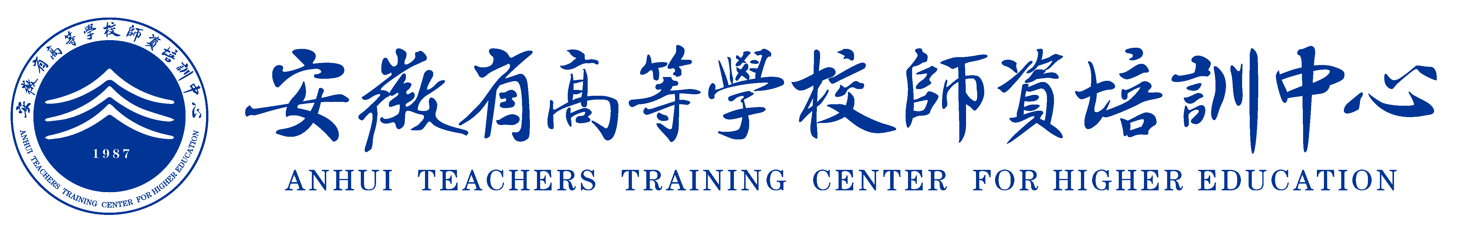 高师培训中心