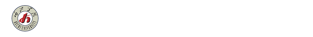 河池学院国资处