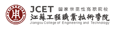 国有资产管理处（与招投标办公室合署）