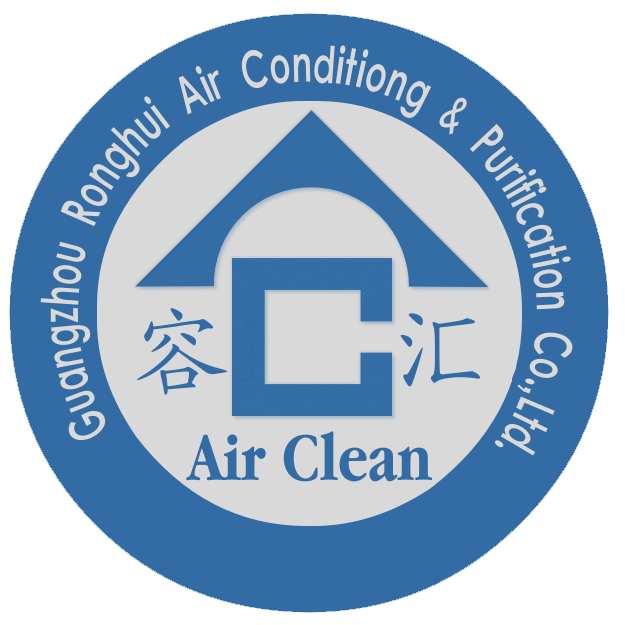 广州容汇空调净化工程有限公司_空调净化工程_净化工程_空调净化_实验室净化-广州容汇空调净化工程有限公司