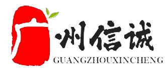 二手淘气堡儿童乐园-娃娃公仔机礼品机-电玩游戏机回收维修销售-文审游戏机-游戏机代工翻新-模拟机维修配件-广州信诚游乐设备有限公司