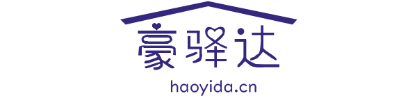 豪驿达