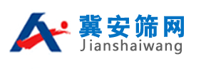 重庆筛网|重庆不锈钢筛网|304不锈钢丝网|过滤网|不锈钢冲孔网|-重庆冀安筛网