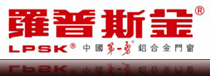 武汉隔音门窗|节能门窗|窗纱一体门窗|断桥铝门窗|武汉格蓝特门窗有限公司