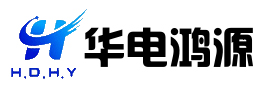 北京机房空调|北京通信电源厂家|北京逆变电源厂家|北京艾默生厂家|华电鸿源（北京）电子技术有限公司