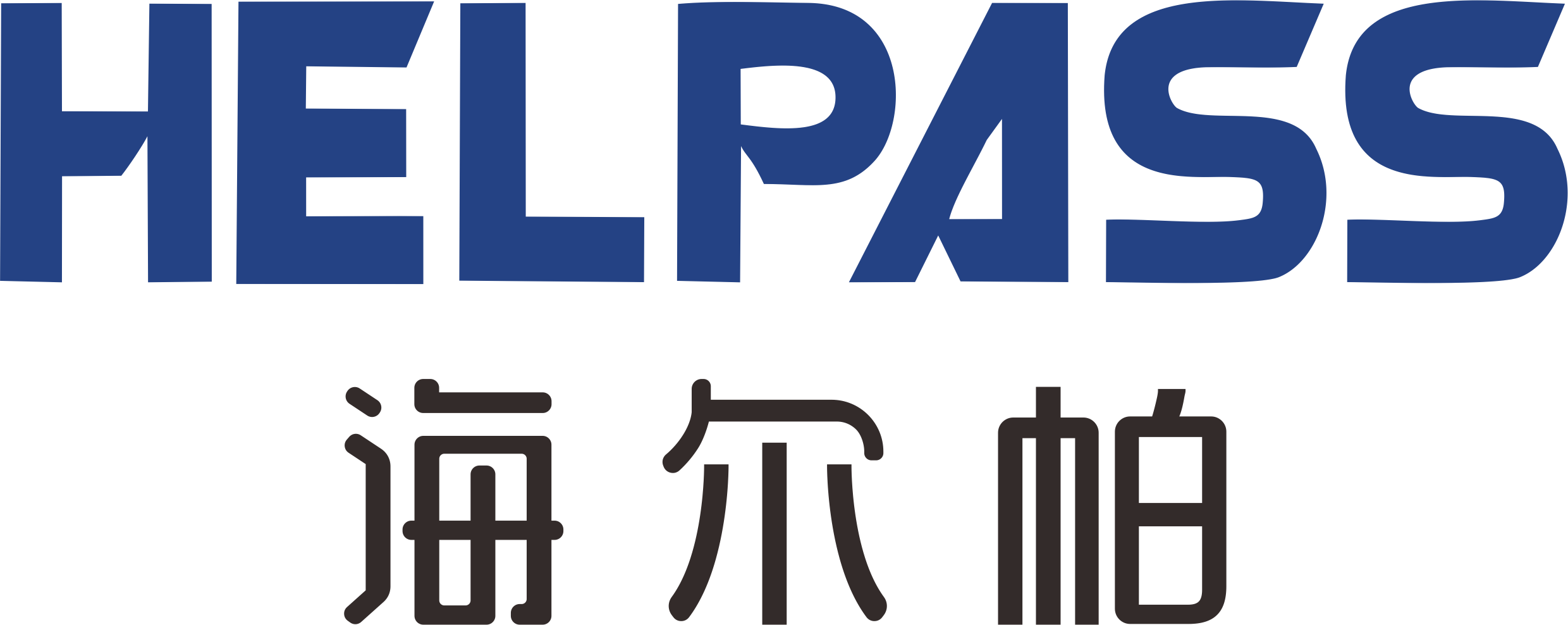 – 常州海尔帕电子科技有限公司