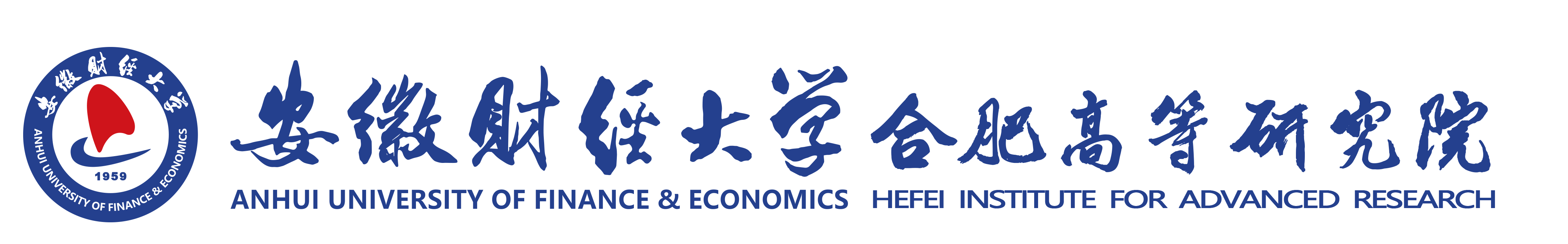 合肥高等研究院