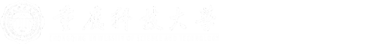 重庆科技大学化学化工学院