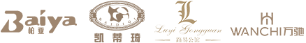 温州柏亚家私有限公司