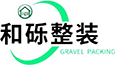 上海和砾装饰设计工程有限公司-上海整装公司-全屋定制报价-装修设计工程