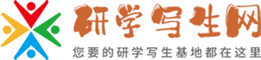 研学写生网_您要的研学基地写生基地夏令营基地都在这里