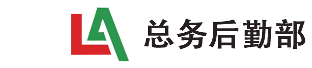 学校门户