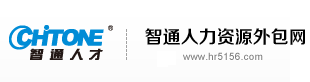 东莞普工招聘_工厂招工_厂家招聘_工厂招聘_招聘普工_招工―智通人力资源外包网