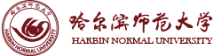 研究生招生服务系统