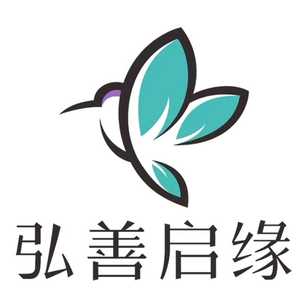 弘善启缘（上海）私募基金管理有限公司