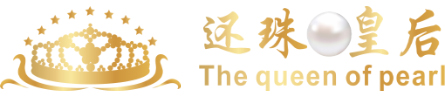 广东还珠海洋生物科技有限公司