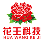 菏泽市花王科技工贸有限公司_菏泽市花王科技工贸有限公司
