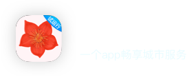 爱我崇左