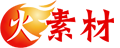 火素材-FCPX模板,音效采样,视频素材,AE模板,3D模型,PPT模板,素材资源下载