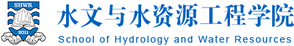 水文与水资源工程学院