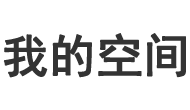 最新传奇私服-新开传奇网站推荐-热血传奇sf玩家首选-www.hyxdz.com