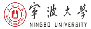 宁波大学海运学院