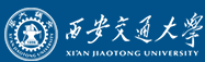 西安交大综合所