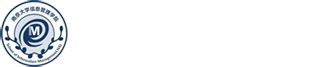 信息管理学院