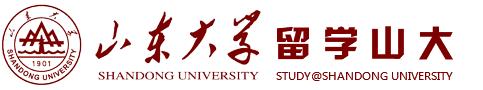 山东大学
