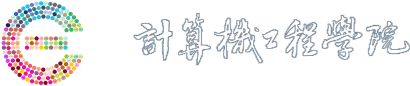 金陵科技学院　计算机工程学院