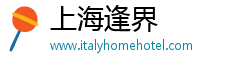 上海逢界电子科技有限公司