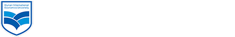 湖南涉外经济学院财务处