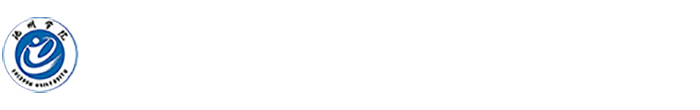 家风文化研究中心