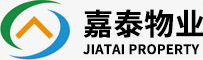 【嘉泰物业】呼和浩特物业公司|呼和浩特物业|内蒙古物业公司|内蒙古物业|呼市物业公司