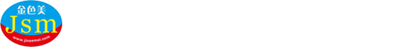 LED显示屏-发光字-灯箱牌匾-霓虹灯-亚克力字_北京金色美广告有限公司