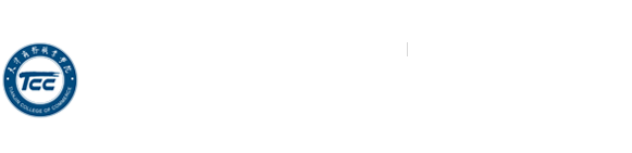 招生就业处-学生就业