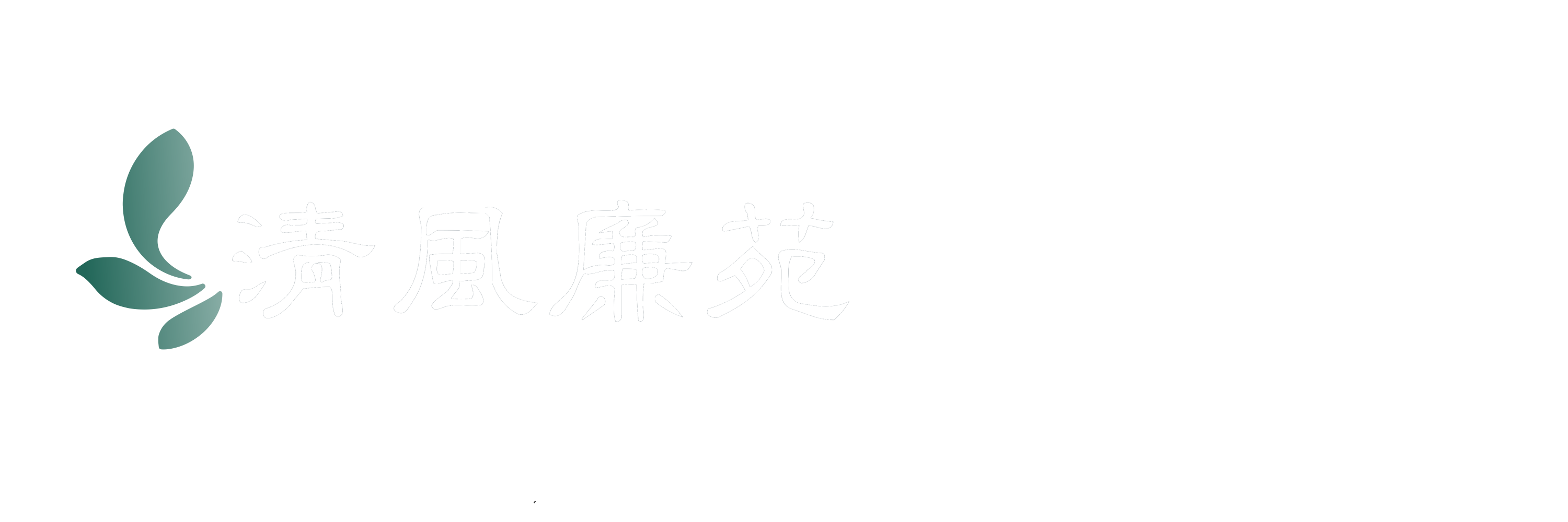 江苏建筑职业技术学院廉洁教育平台