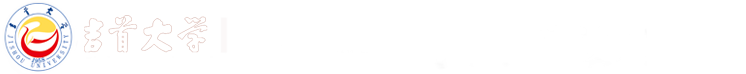 吉首大学张家界校区教学科研与学生事务中心