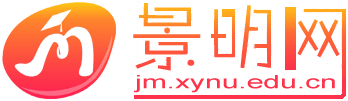 景明网