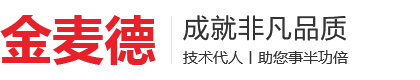 三联烤箱、三联热风炉 、徐州烤箱热风炉厂家--广州金麦德烘培设备有限公司