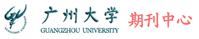 学报首页