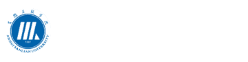 安徽三联学院-机器人工程学院