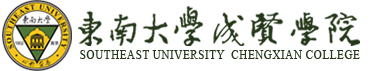 电子与计算机工程学院