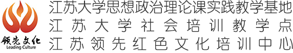 首页 - 江苏领先红色文化有限公司