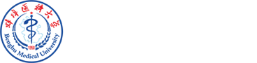精神卫生学院